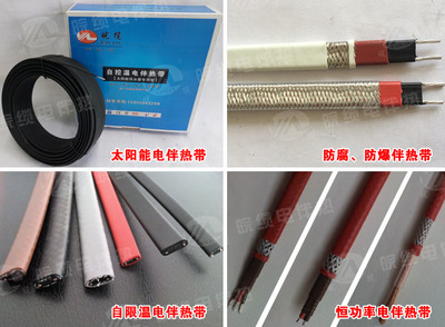 為何電伴熱帶價(jià)格差距懸殊？探析橡塑制品市場的定價(jià)迷局